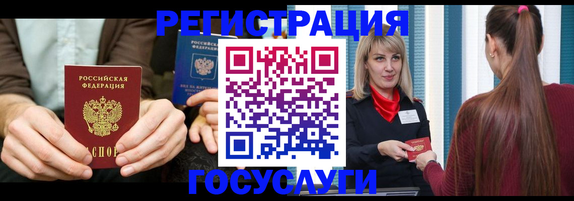 форма 3 в Ноябрьске